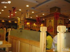 -大清花饺子(山庄店)