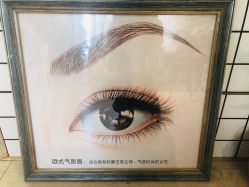 -杨丹国际美学肌研所
