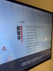 -上海时光整形外科医院
