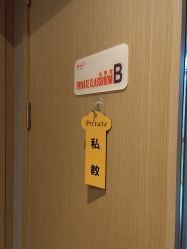 -FineYoga梵音瑜伽·普拉提