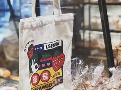 -罗森尼娜(解放西路店)