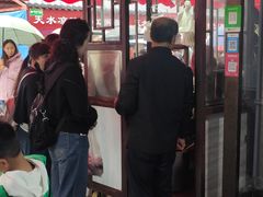 -常记呱呱(育生巷店)