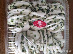 -白玉兰食品(甜云店)