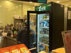 -1点点(大渡口万象汇店)