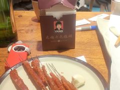 -老杨太太烧烤(文化广场店)