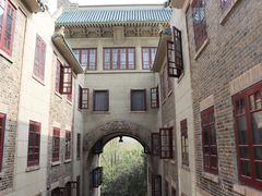 -武汉大学-樱园