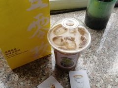 -109 COFFEE(建筑学院店)