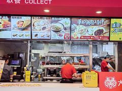 -永和大王(广渠店)