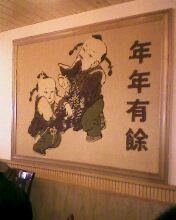 -东北食府·铁锅炖(花溪湾店)