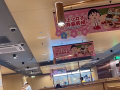 -海底捞火锅(壹悦城店)