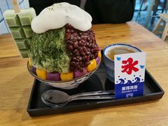 -WONDER ICE 萬得冰田(建設路总店)
