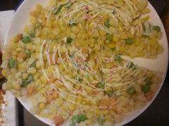 -做了不起的80后