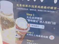 -聚味瞿记·龙虾堂(天元店)