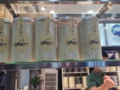 -芝麻糊世家(西华店)