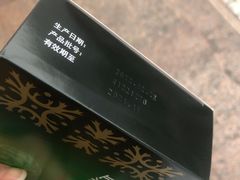 -粤海大药房(粤海广场店)