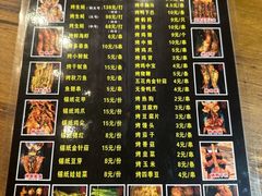 -土蚝·高压锅生蚝(百姓美食街店)