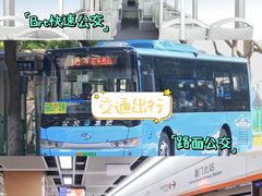 -厦门明发国际大酒店(会展中心环岛路店)
