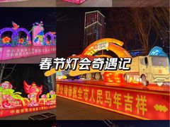 -万达广场(龙湖店)