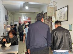 -丁记面馆(凤凰店)