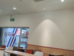 -乡村基(南坪上海城店)