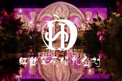 点击看大图 -上海万豪虹桥大酒店·宴会厅