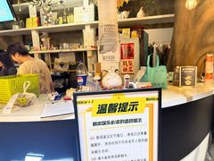 -暴风岛沉浸式体验馆(百联世纪店)