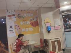 -麦当劳(壹购广场店)