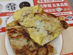 双蛋葱油饼-如意馄饨(恒隆广场兴安路店)