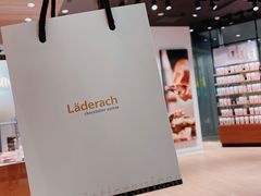 -Laderach 莱德拉(上海环贸iapm店)