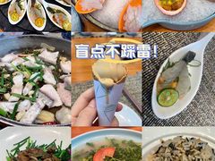 -国家五钻酒家·西樵旺阁渔村(西樵店)