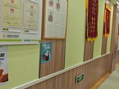 -瑞鹏宠物医院·宠保定点·心脏科·内科(御桥分院)