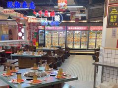 -怒火八零串串火锅(大渡口新天泽店)