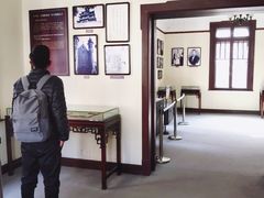 -曹禺故居纪念馆