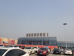 -成都国际商贸城