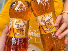 -肖记公安牛肉鱼杂馆·省级非物质文化遗产(万松园直营店)