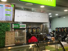 -溢仙茶(中防万宝城店)