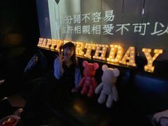 -黑桃K生日订制KTV