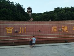 -福神岗公园