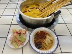 -倪稳当·麻辣烫