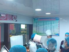 -清真军邺·金富苑肥牛(石坡街旗舰店)