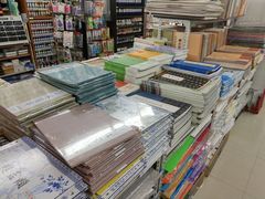 -三原色美术用品专营店(亿达新世界店)