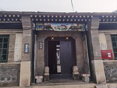 -水峪民俗村