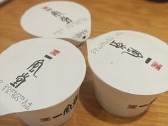 -一風堂拉面(美罗城店)