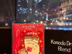 -星巴克臻选(北京嘉里中心第二店)