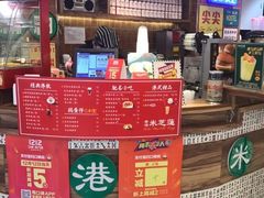 -美芝莲(领展购物广场中关村店)