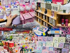 -世纪联华(杭州新塘路店)