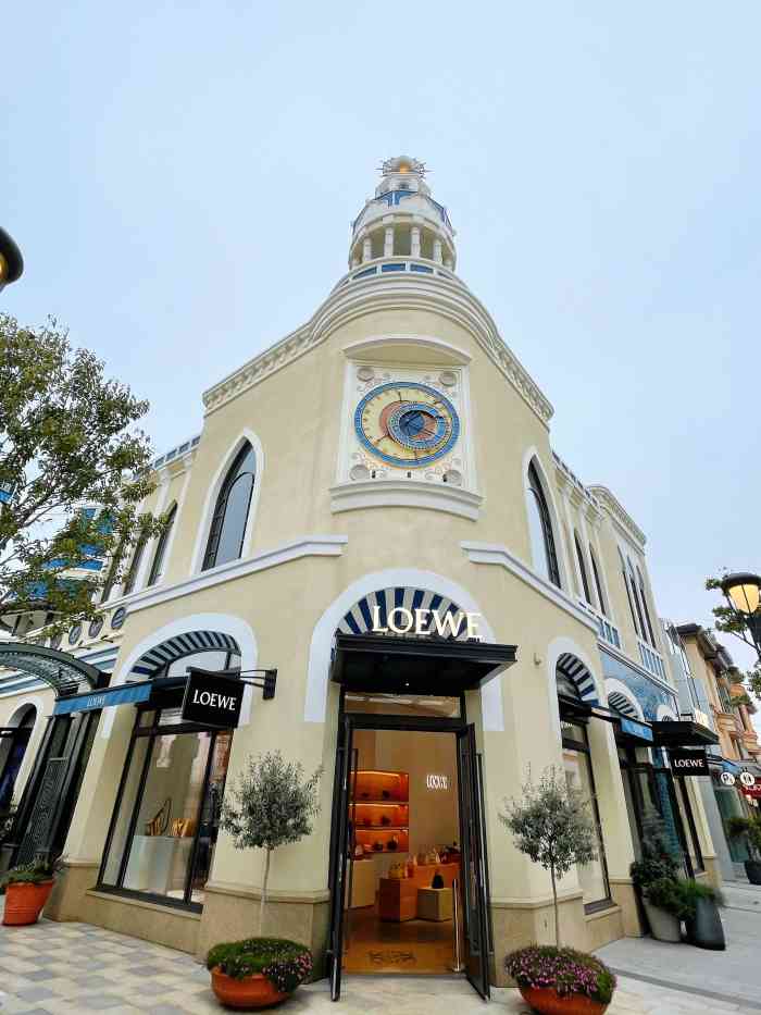 比斯特苏州购物村