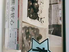 -北京稻香村(第十一店)