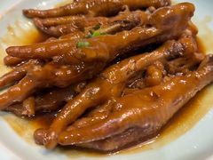 -禧宴Joyous Restaurant(禧园店)