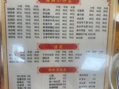 -胡荣泉